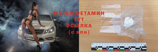гашик Алексеевка