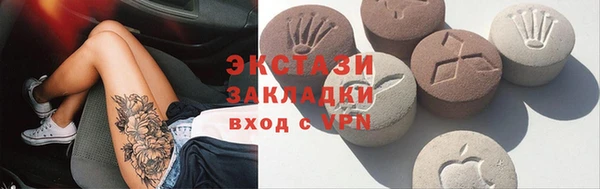 гашик Алексеевка