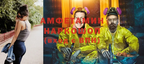 круглые Ростов