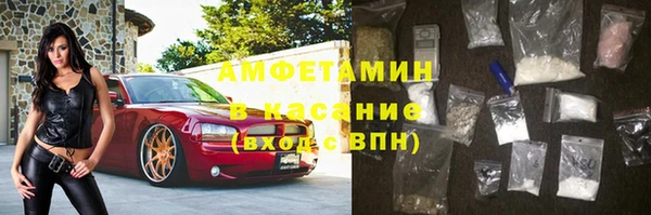 ГАЛЛЮЦИНОГЕННЫЕ ГРИБЫ Алексин