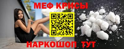 мдпв Лесосибирск