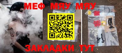 мдпв Лесосибирск