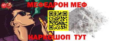 дистиллят марихуана Кунгур