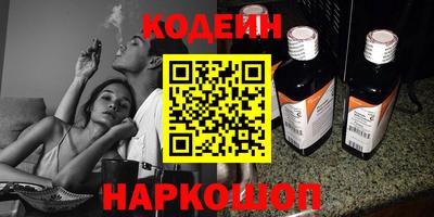 МДПВ Кумертау