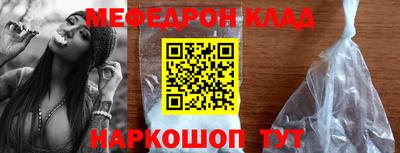 МДПВ Кумертау