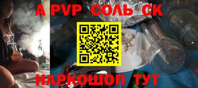 метадон Кулебаки
