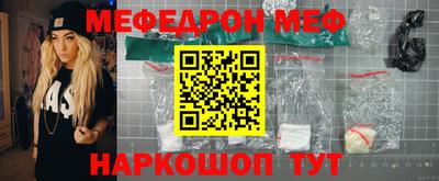 МДПВ Кумертау