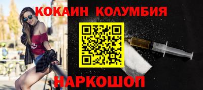 МДПВ Кумертау
