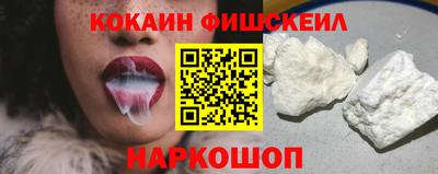дистиллят марихуана Кунгур