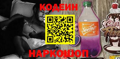 дистиллят марихуана Кунгур