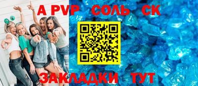 метадон Кулебаки