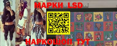 метадон Кулебаки