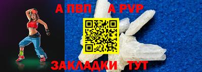 метадон Кулебаки