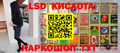 метадон Кулебаки