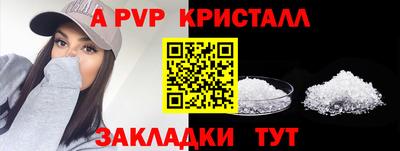 метадон Кулебаки