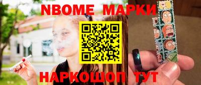 дистиллят марихуана Кунгур