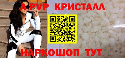 метадон Кулебаки