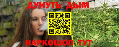 не бодяженный Ливны