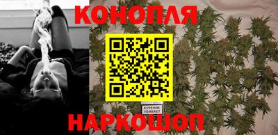 метадон Кулебаки