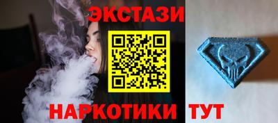 дистиллят марихуана Кунгур