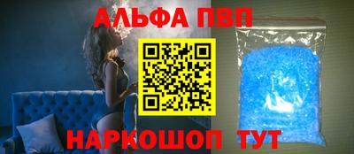 дистиллят марихуана Кунгур