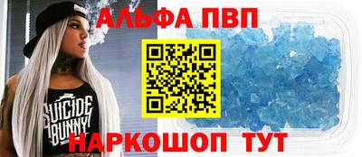 метадон Кулебаки