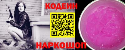метадон Кулебаки