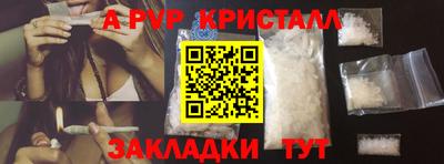 дистиллят марихуана Кунгур