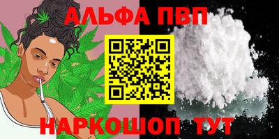 метадон Кулебаки