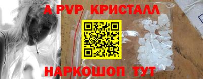 метадон Кулебаки