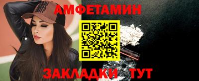 дистиллят марихуана Кунгур
