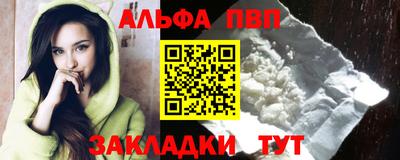 не бодяженный Ливны