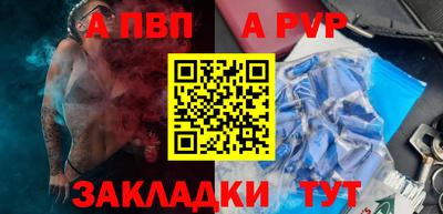 МДПВ Кумертау