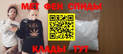 дистиллят марихуана Кунгур