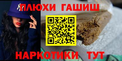 метадон Кулебаки
