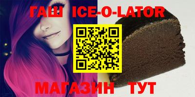 МДПВ Кумертау