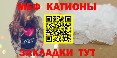МДПВ Кумертау
