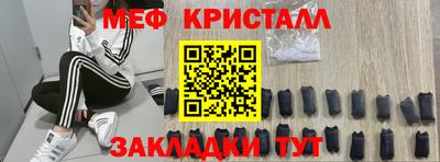 МДПВ Кумертау