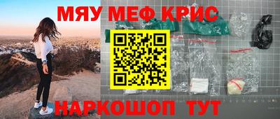 метадон Кулебаки