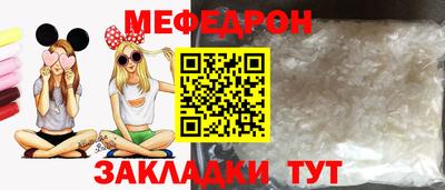 дистиллят марихуана Кунгур
