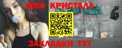 дистиллят марихуана Кунгур