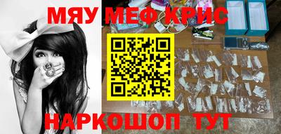 дистиллят марихуана Кунгур