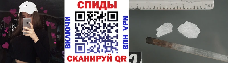 блэк спрут ТОР  как найти закладки  Железноводск  Метамфетамин кристалл 