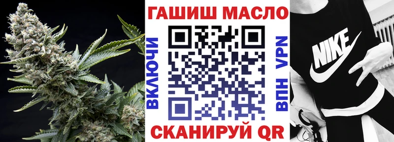 Дистиллят ТГК Wax  Железноводск 